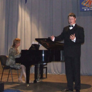 Concursul International George Georgescu