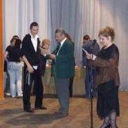 Concursul International George Georgescu