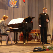 Concursul International George Georgescu